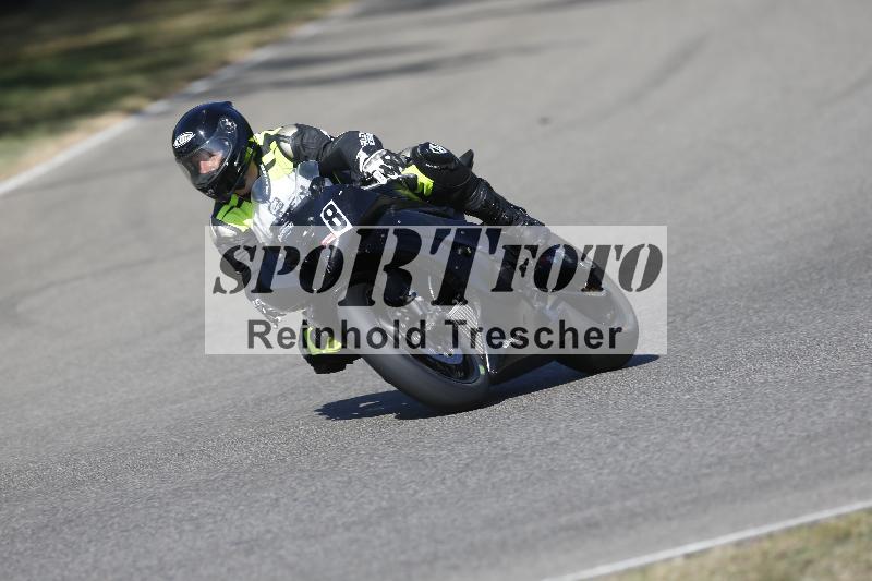 /35 07.08.2026  Discover the Bike ADR/Race 3 rot/8